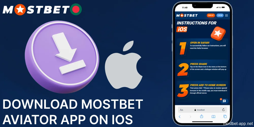 Guide on downloading the Mostbet app on iOS for players from Bangladesh