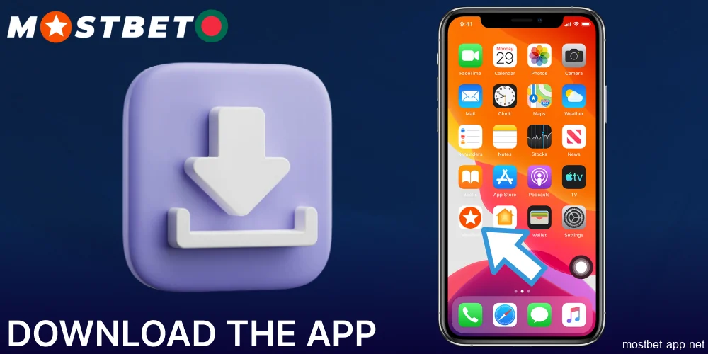 Guide on Mostbet app download for players from Bangladesh
