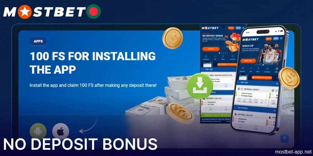 No Deposit Bonus on Mostbet app in Bangladesh