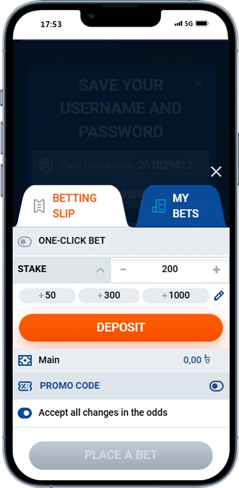 Bet slip on Mostbet mobile app